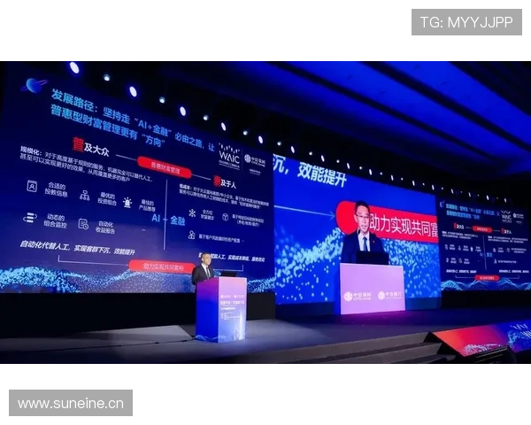 洞察新时代国内企业家创新发展路径与实践趋势深度解析全景综述