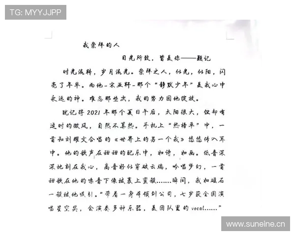 我最崇拜的企业家如何从零起步到成为行业领袖的成功之路