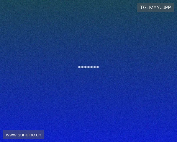 米兰续约动态托莫里稳步推进中