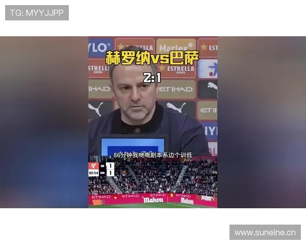 库巴西进球被吹属正确判罚决定